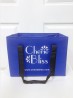 Sturdy Reusable Foldable Bag W/ Cardboard Base (Shopping, Moving, Traveling)